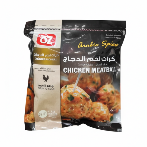 كرات لحم الدجاج صافي 750جم OZ