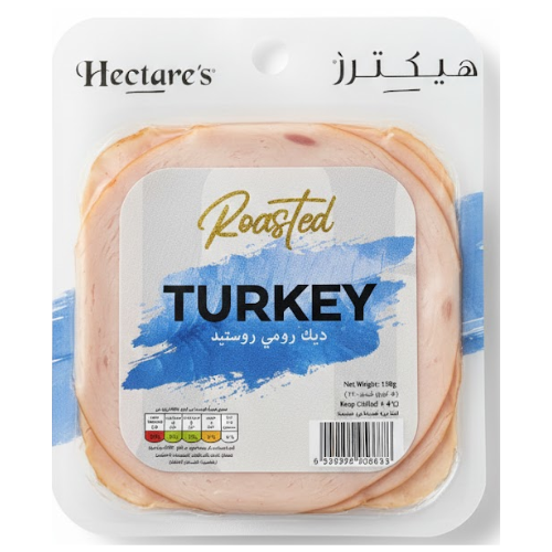 شرائح ديك رومي محمص مربع 150جم هيكترز