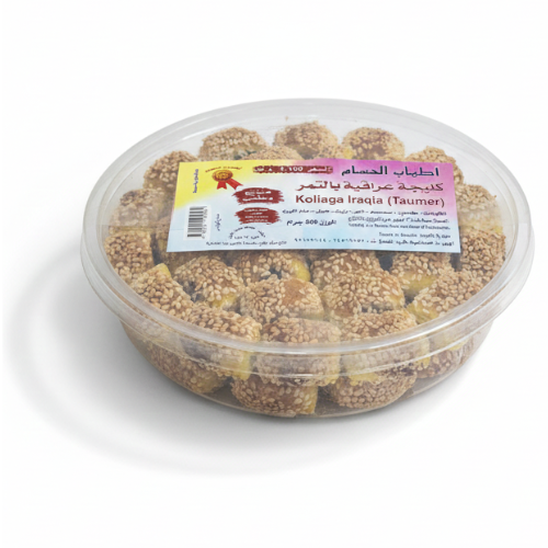 كليجة عراقية بالتمر 500 غ