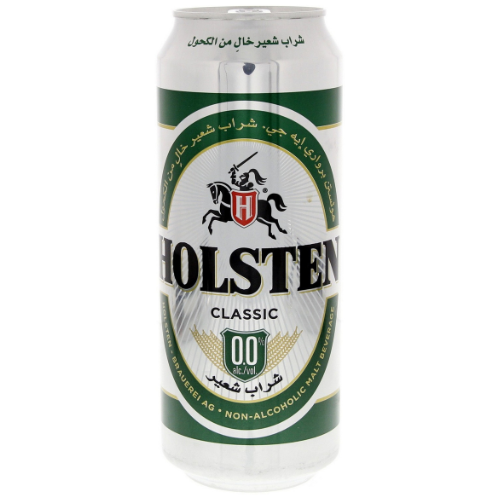 مشروب شعير خالي من الكحول هولستن كلاسيك 500 مل