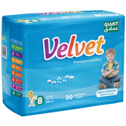 حفاضات فيلفيت بريميوم كومفورت، مقاس 8 جونيور، +35 كجم، 30 حفاضة