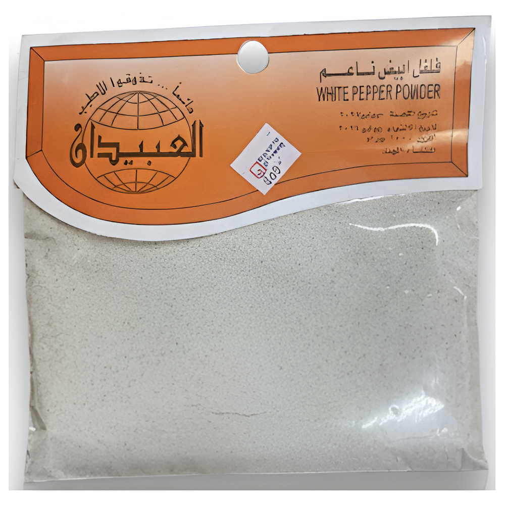 مسحوق الفلفل الأبيض العبيدان 100 جرام