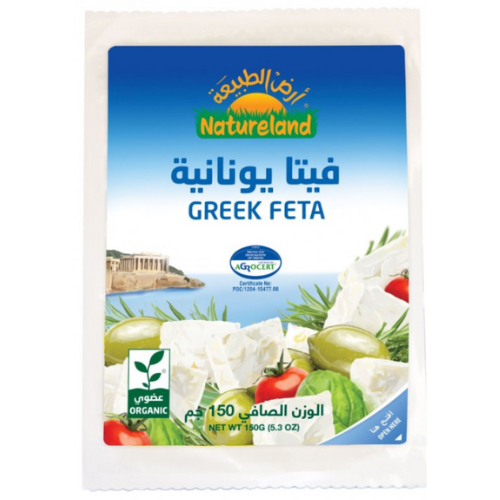 جبنة فيتا يونانية ارض الطبيعة 150غ