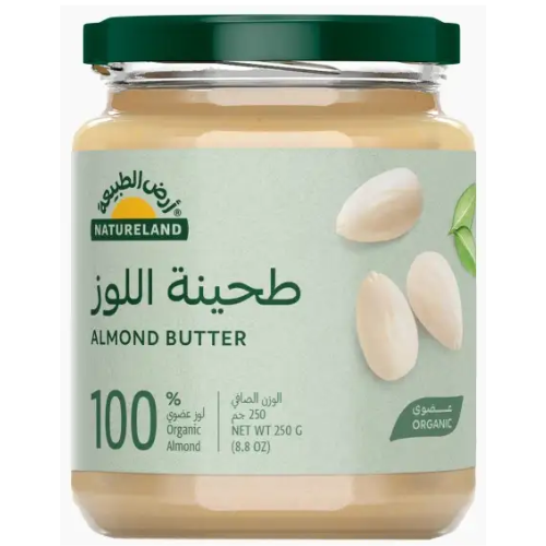 طحينة اللوز 250غ ارض الطبيعة