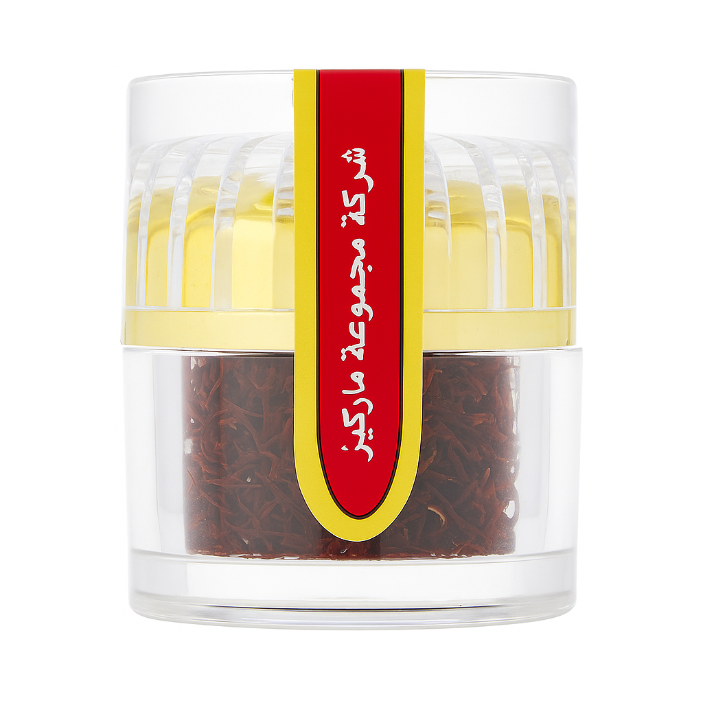 زعفران اسباني ماركيز 3جم