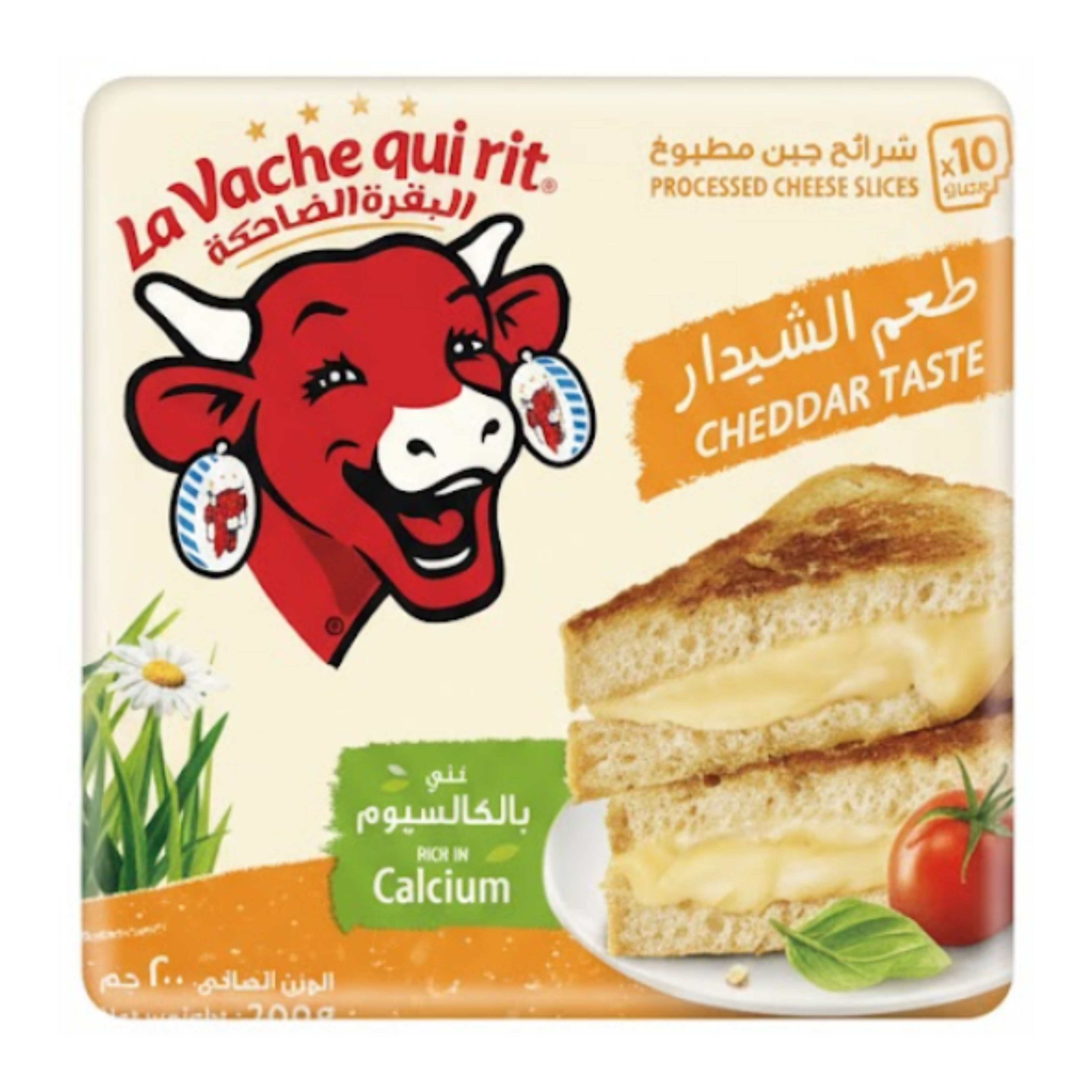 شرائح جبنة شيدر البقرة الضاحكة 10 شرائح 200 جرام