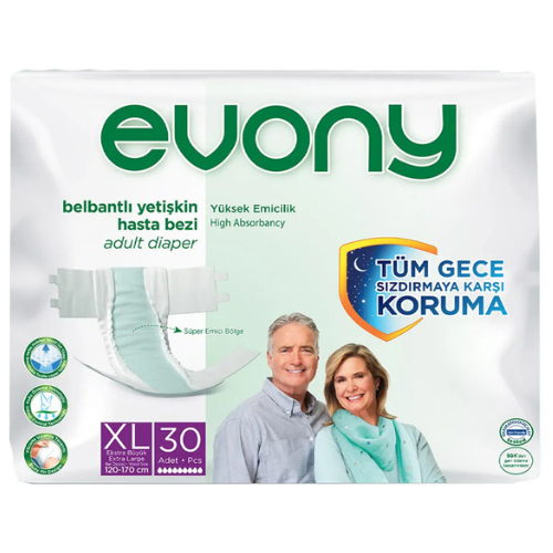 حفاضات إيفوني للكبار حماية ليلية كاملة، مقاس XL، 120-170 سم، 30 قطعة