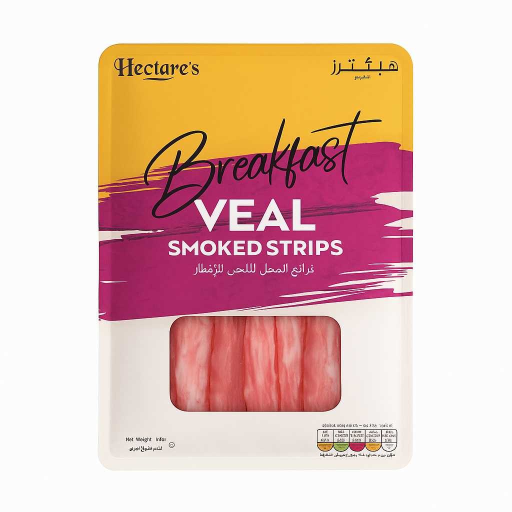 شرائح العجل المدخن للأفطار هيكترز 150 جم