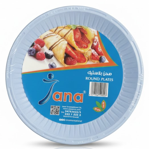 صحن  بلاستيك جنا  25/26