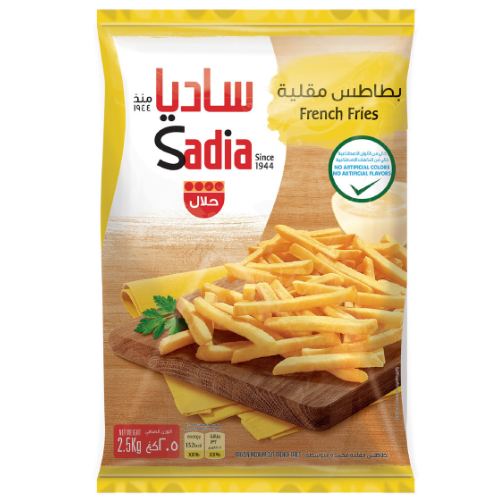بطاطس ساديا مقلية 2.5 كجم