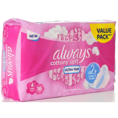 فوط صحية أولويز قطنية ناعمة رقيقة جداً كبيرة بالأجنحة 16 فوطة