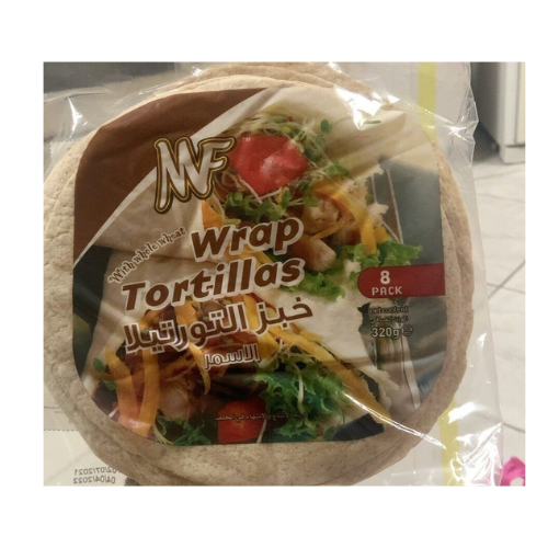 خبز التورتيلا الاسمر 320غ mf