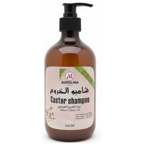 شامبو أورولاين بيوتي بزيت الخروع 500 مل