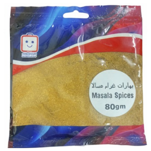 بهارات مسالا الروضة 80 جم