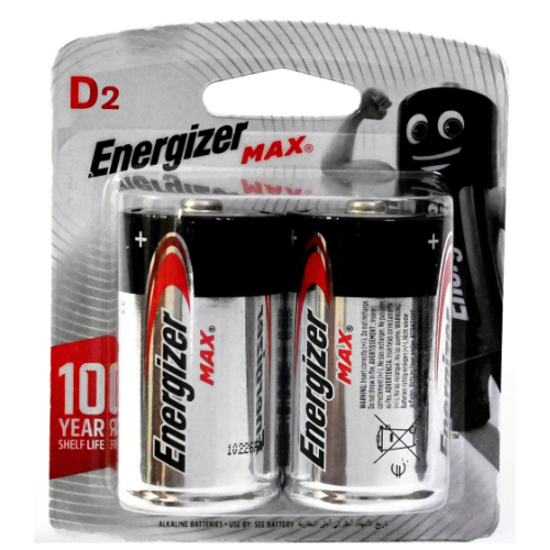 بطاريات إنرجايزر ماكس حجم D2، عبوة من قطعتين E95BP2