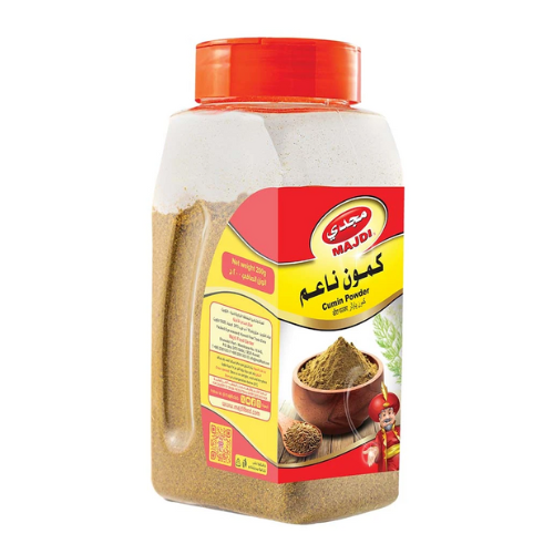 كمون ناعم مجدي 200جم