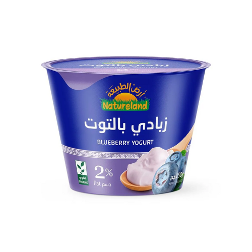 زبادي بالتوت عضوي 150 جم