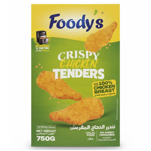 فوديز تندر دجاج مقرمش 750 جم