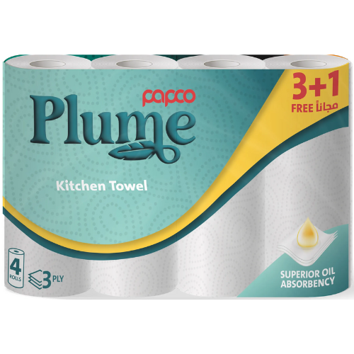 بابكو بلوم ورق مطبخ 55 ورقة 3 طبقات 3 رول + 1 رول مجاني