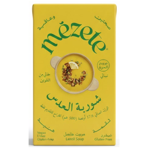 شوربة عدس جورميه مرت 500 غ