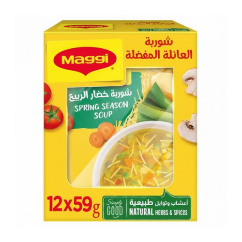 ماجي خضار الربيع شوربة 12 × 59جم