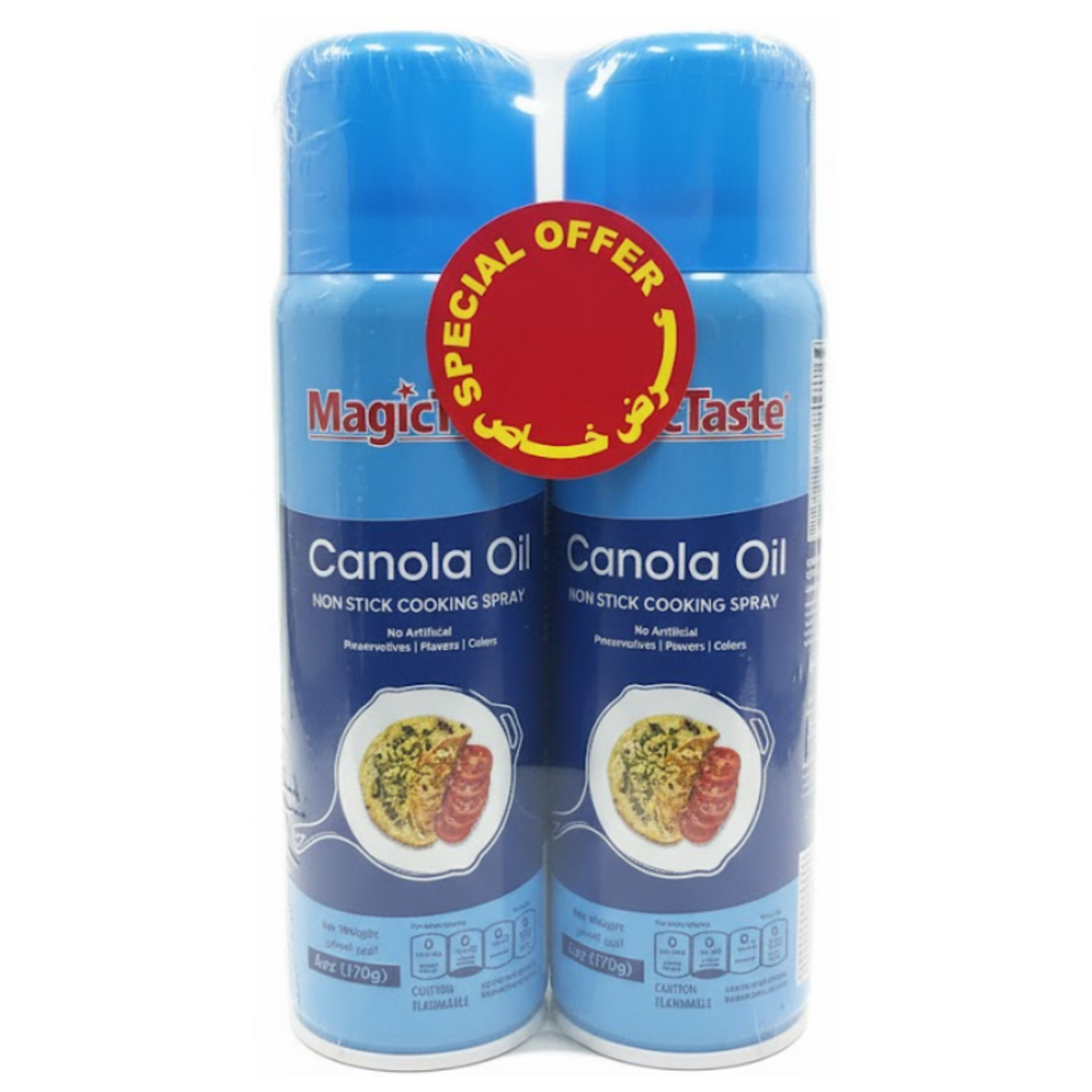 بخاخ زيت الكانولا للطبخ ماجيك تيست 2×170 جرام