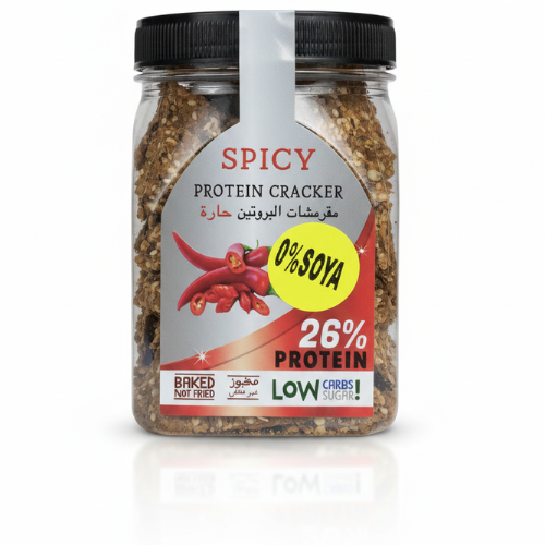 مقرمشات البروتين الحاره 200جم المخابز الحديثة