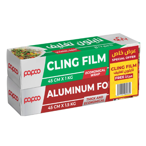 بابكو ورق قصدير (45 سم × 1.5 كجم) + كلينغ فيلم بابكو مجاناً (45 سم × 1 كجم)