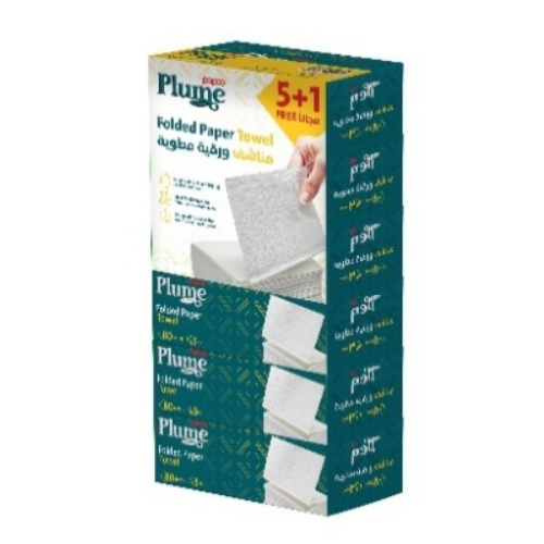 مناشف ورقية مطوية بابكو بلوم  (80 ورقة) 6 حبة