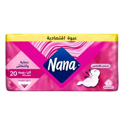 فوط نسائية نانا ألترا ثنائي عادي أجنحة 20حبة