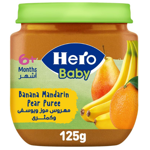 هيرو بيبي بيوريه الموز والمندرين والكمثرى من ٦ أشهر ١٢٥ جم