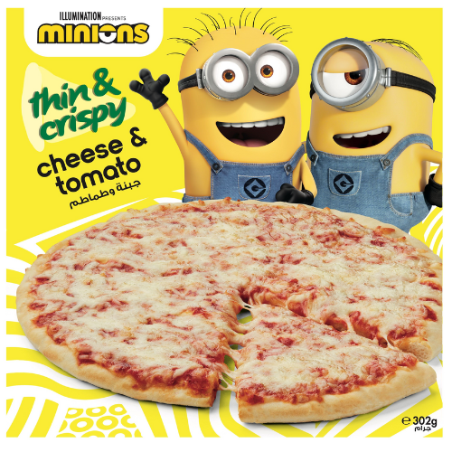 بيتزا جبنة وطماطم 302جم