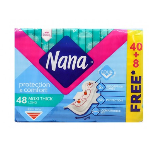 نانا فوط نسائية ماكسي طويلة سوبر بالأجنحة (40+8 مجاني)