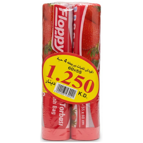 بالعربي: أكياس نفايات فلوبي مقاس 55 × 60 سم على 4 رولات