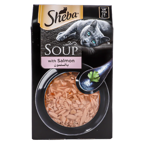 شيبا شوربة سلمون 4 حبة * 40 جم