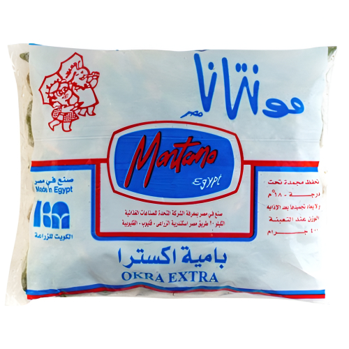مونتانا بامية مجمدة ممتازة 400 جرام