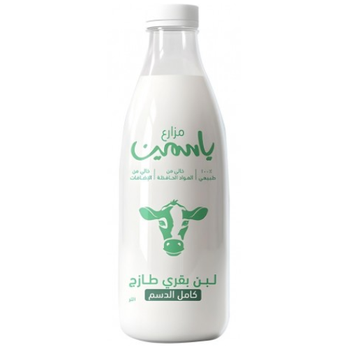 لبن بقري كامل الدسم 1لتر البان