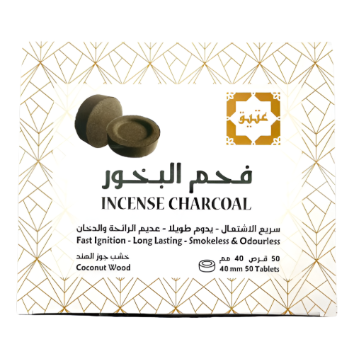 عتيق فحم بخور 50 قرص 40 مم
