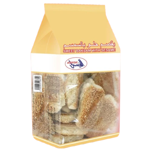 الفيصل بقصم حلو 1 كيلو