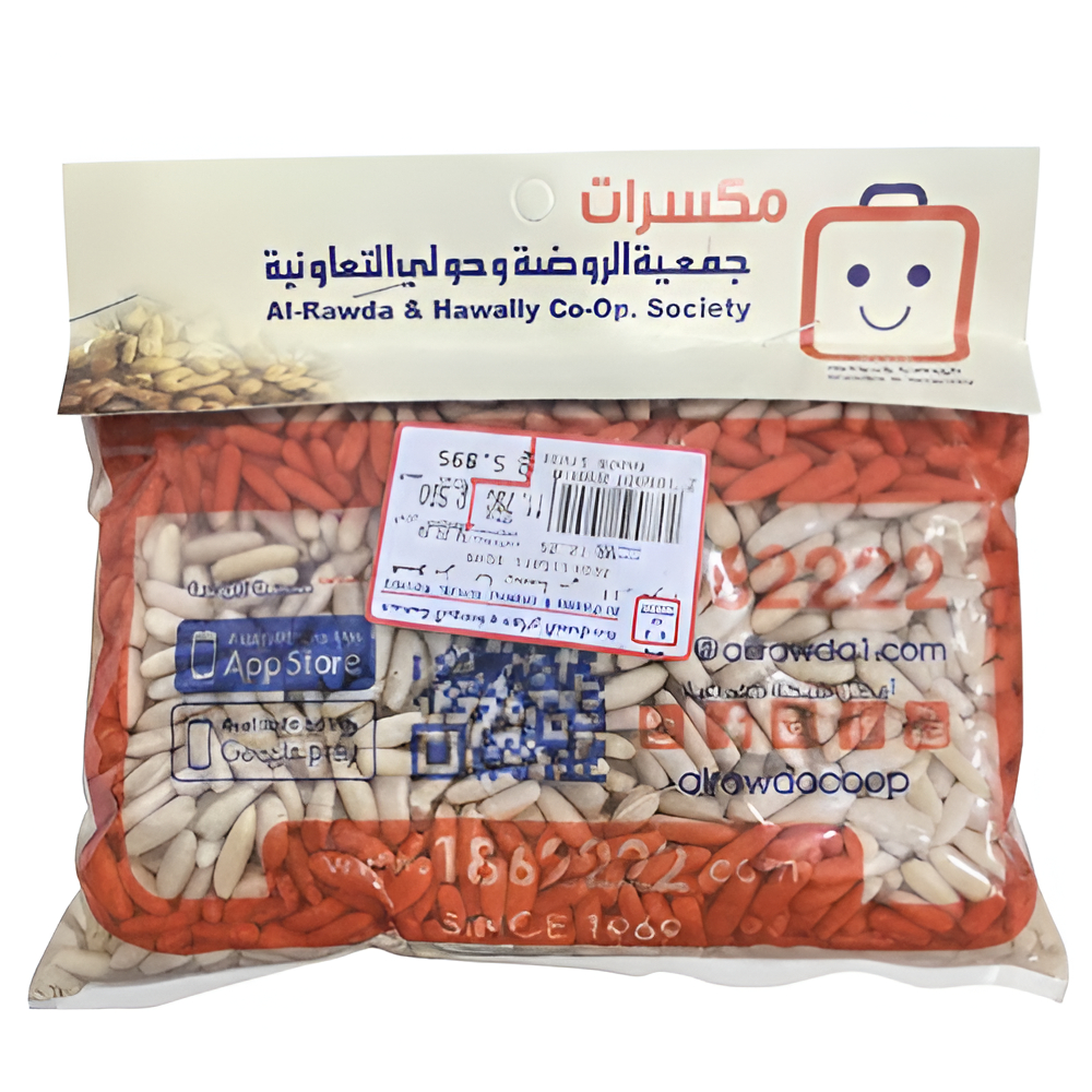 صنوبر باكستاني 500 جم