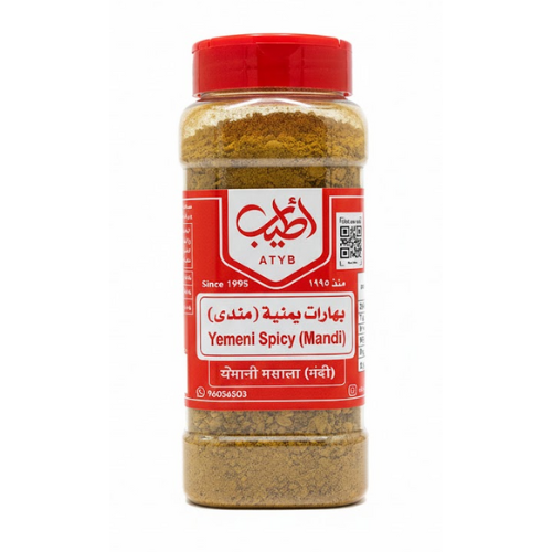 بهارات يمنية مندي اطيب 220 جم
