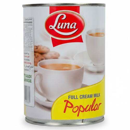 حليب مركز كامل الدسم 400 جم لونا