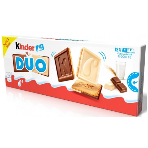 كندر بسكويت ديو كارد 150جرام