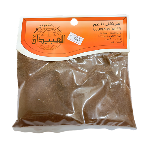 العبيدان قرنفل ناعم 100جم