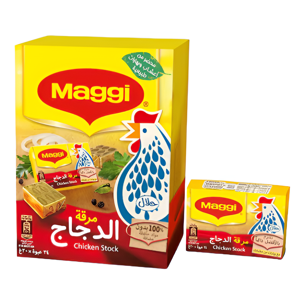 ماجي مرقة دجاج اعشاب وبهارات طبيعيه 24 × 20جم