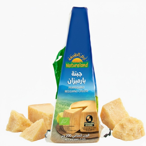 جبنة بارميزان 200جم أرض الطبيعه