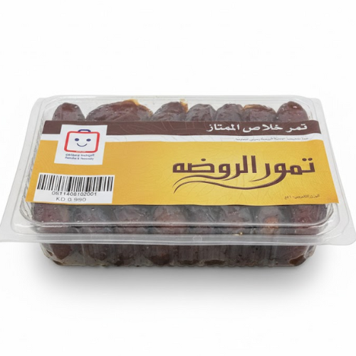 تمور الروضة خلاص القصيم الممتاز 1 كجم