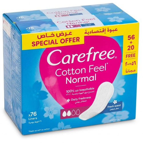 ع/كيرفري لارج معطر 76 فوطة عادي 2 حبة خصم Promo 20%