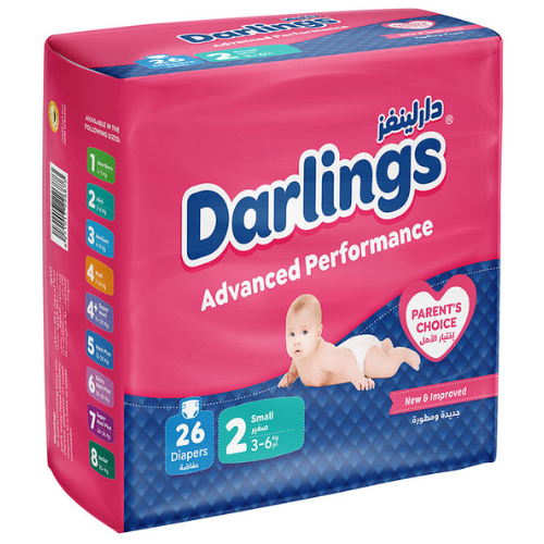 حفاضات دارلينجز أدفانسد بيرفورمانس مقاس 2 صغير 3-6 كغ 26 قطعة