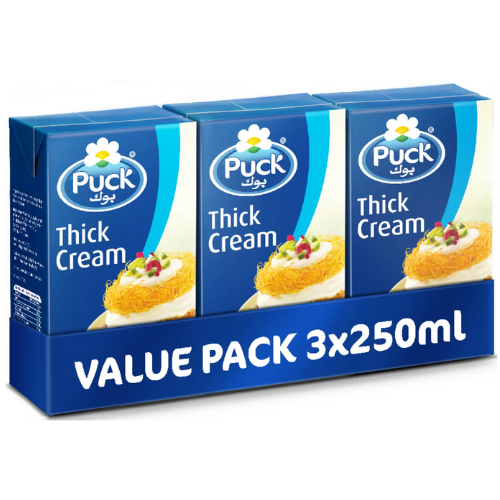 ع/3 قيمر بوك 250 جم